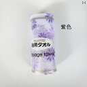 韓国 ロング バス タオル . 強力な 家庭用 摩擦 泥 プルバック ストリップ ロービング 摩擦 バック 摩擦 バス アーティファクト