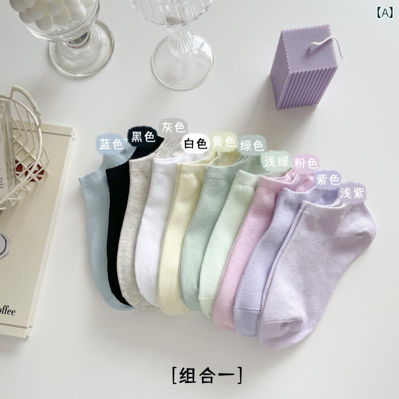 カラー ソックス 10 足 組 レディース 綿 靴下 春夏 薄手 かわいい 和風 無地 ローカット 浅口 学生 ボート ソックス