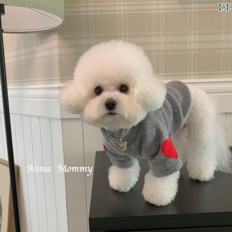 ペット 服 Mサイズ 犬 スウェットシャツ テディ ポメラニアン マルチーズ ファッション ベース レイヤ..