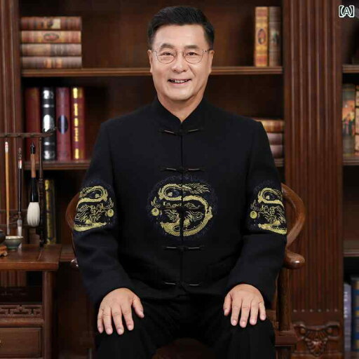 メンズ スーツ おしゃれ 紳士服 男性 ビジネス カジュアル フォーマルウェア ジャケット パパ お父さん 新郎 結婚式 英国 綺麗 おしゃれ ネイビー パープル レッド メンズ スーツ おしゃれ 紳士服 男性 ビジネス カジュアル フォーマルウェア ジャケット パパ お父さん 新郎 結婚式 英国 綺麗 おしゃれ ネイビー パープル レッド