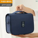 洗面用品 旅行 ポータブル トイレタリー バッグ 大容量 防水 入浴 洗面用具 収納袋 おしゃれ 化粧品 可愛い 綺麗 レディース ブルー ピンク グレー