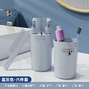 洗面用品 旅行 ポータブル トイレタリー バッグ 大容量 防水 入浴 洗面用具 収納袋 おしゃれ 化粧品 可愛い 綺麗 レディース ピンク ブルー グリーン