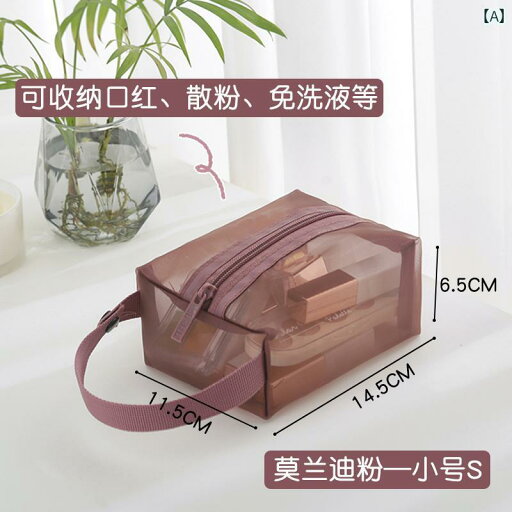 洗面用品 旅行 ポータブル トイレタリー バッグ 大容量 防水 入浴 洗面用具 収納袋 おしゃれ 化粧品 可愛い 綺麗 レディース 洗面用品 旅行 ポータブル トイレタリー バッグ 大容量 防水 入浴 洗面用具 収納袋 おしゃれ 化粧品 可愛い 綺麗 レディース