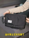 洗面用品 旅行 ポータブル トイレタリー バッグ 大容量 防水 入浴 洗面用具 収納袋 おしゃれ 化粧品 可愛い 綺麗 メンズ 黒 青