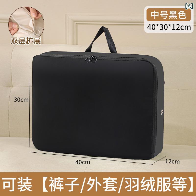 衣類 圧縮袋 ダウン ジャケット 収納袋 家庭用 旅行用 アーティファクト ポータブル スーツ ケース 整..