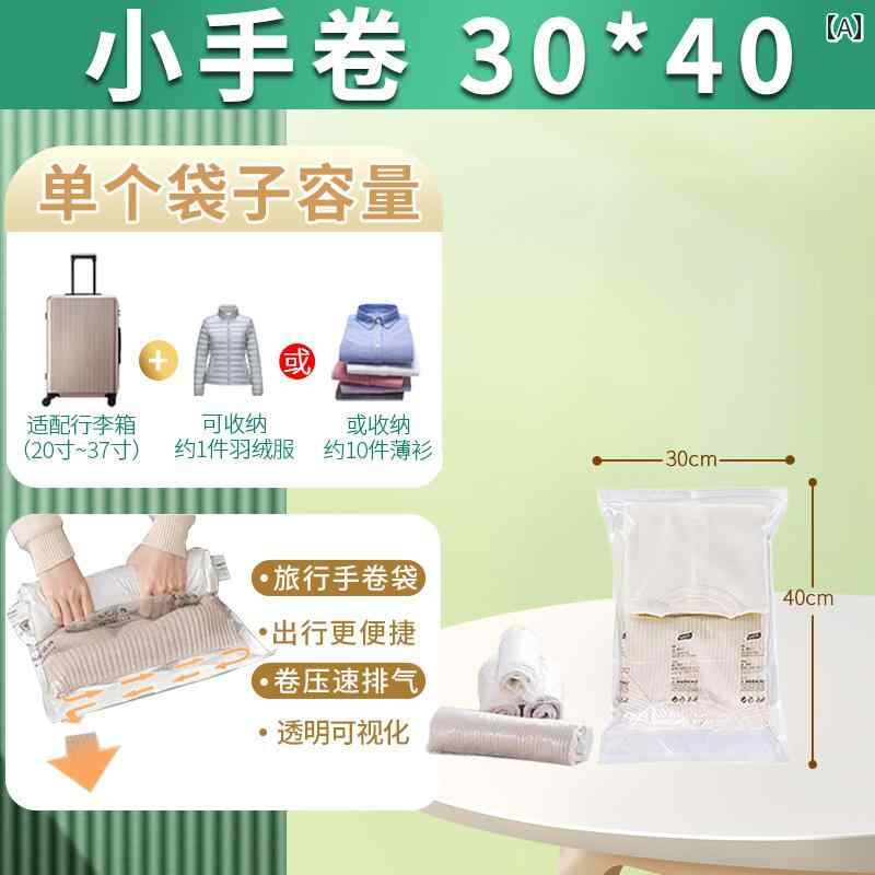 衣類 圧縮袋 Taili 真空 圧縮 袋 エア フリー キルト キルト ダウン ジャケット 収納 袋 スーツ ケース..