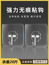 簡単 キッチン用品 レンタル 収納 キッチン 用品 家庭用 デパート 小物 家庭生活 日常 使用 実用的 ギフト