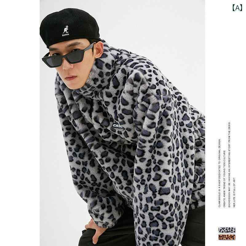 楽天市場】ロエン レオパード（コート・ジャケット｜メンズ