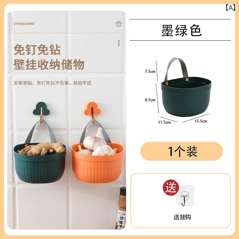 簡単 キッチン用品 ラック 収納用 ハンギングバスケット バスルーム 壁 収納 ラック アーティファクト ..