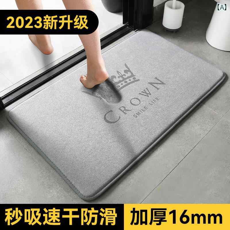 ドアマット 浴室 吸収性 フロア バスルーム 滑り止め 吸水性 エントリー カーペット 玄関 キッチン ホーム 家庭用 現代 フロント 綺麗 おしゃれ グレー ブルー グリーン