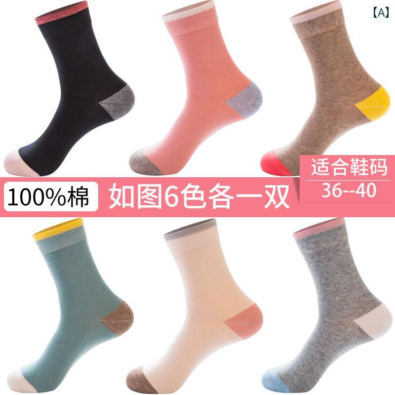 おもしろ 女性用 靴下 レディース コットン 防臭 ミドル ロング ソックス 韓国 厚手 保温 ブラック ピンク(4)