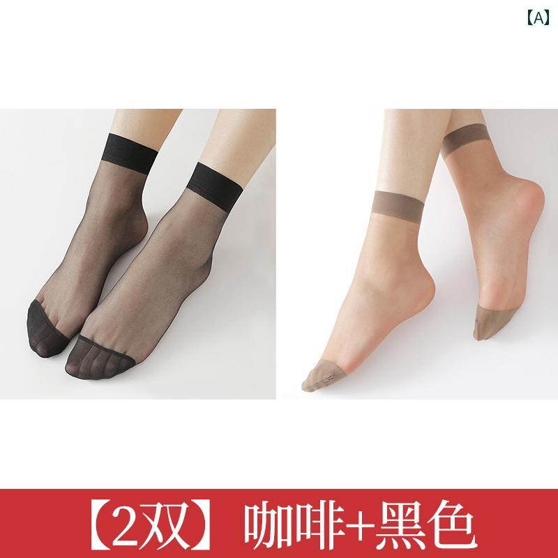 おもしろ 女性用 靴下 ストッキング レディース ショート ソックス 極薄 透明 耐久性 滑り止め ナイロン ブラウン ブラック