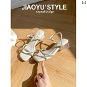 サンダル透明 クリスタル 女性 レディース 滑り止め 傷つけない プリンセス バスルーム 入浴 家庭用 屋内 スリッパ おしゃれ 可愛い 夏 ハイヒール ホワイ...