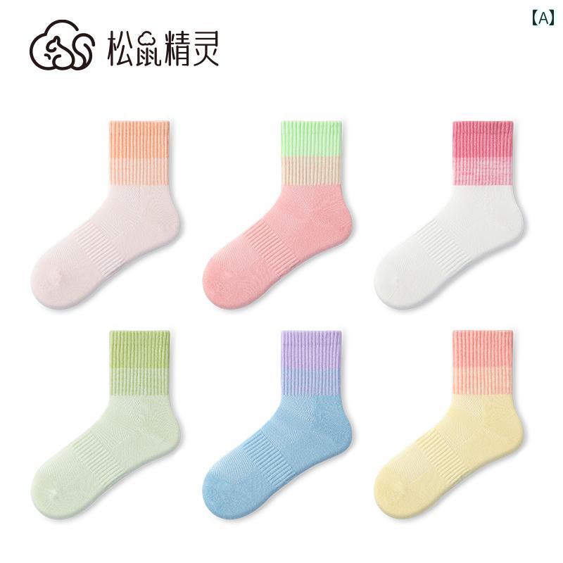 子供用 靴下 赤ちゃん ベビー 男の子 ボーイ 女の子 ガール ソックス かわいい おしゃれ カラフル グラデーション 薄手 綿 通気性 吸汗性 発汗性