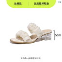 サンダル透明 クリスタル 女性 レディース 滑り止め 傷つけない プリンセス バスルーム 入浴 家庭用 屋内 スリッパ おしゃれ 可愛い 夏 ミディアムヒール ...