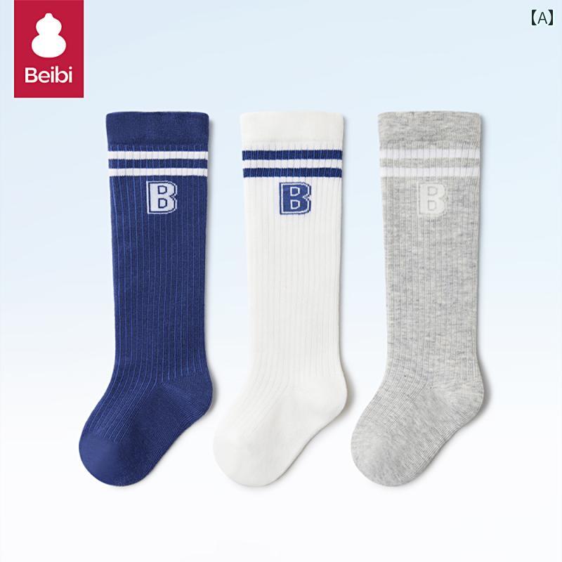 子供用 靴下 赤ちゃん ベビー 男の子 ボーイ 女の子 ガール ソックス かわいい おしゃれ スポーツ ベビ..