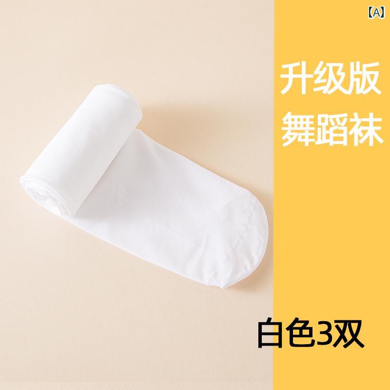 子供用 靴下 赤ちゃん ベビー 男の子 ボーイ 女の子 ガール ソックス かわいい おしゃれ 薄手 ホワイト..