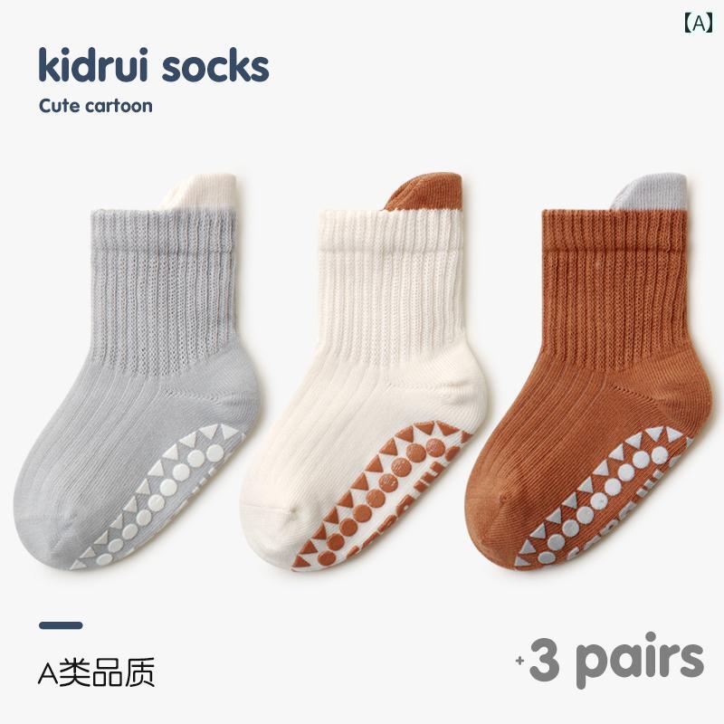 子供用 靴下 赤ちゃん ベビー 男の子 ボーイ 女の子 ガール ソックス かわいい おしゃれ 綿 無地 滑りにくい ユニセックス ベージュ ホワイト ブラウン