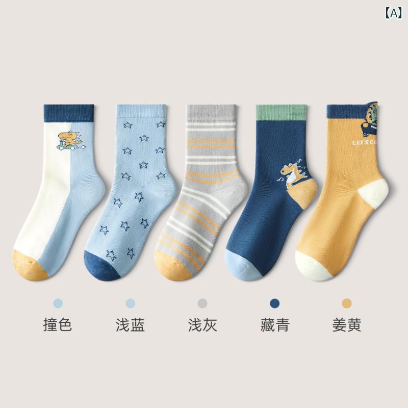 子供用 靴下 赤ちゃん ベビー 男の子 ボーイ 女の子 ガール ソックス かわいい おしゃれ スポーツ コーマ綿 抗菌 フリーサイズ ユニセックス ホワイト ブルー ピンク