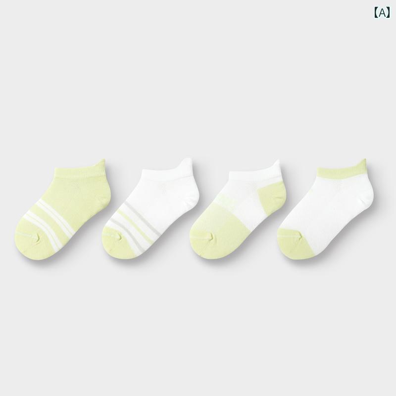 子供用 靴下 赤ちゃん ベビー 男の子 ボーイ 女の子 ガール ソックス かわいい おしゃれ スポーツ メッシュ 薄手 通気性 綿 コットン ユニセックス グリーン レッド ホワイト