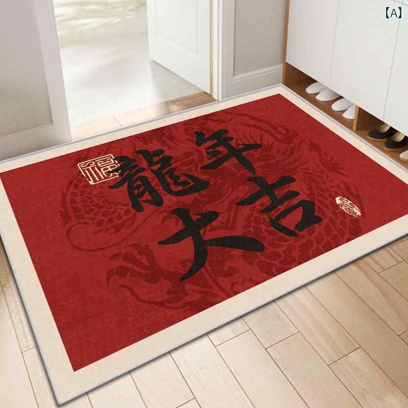 ドアマット 浴室 吸収性 フロア バスルーム 滑り止め 吸水性 エントリー カーペット 玄関 キッチン ホーム 家庭用 現代 フロント 綺麗 おしゃれ