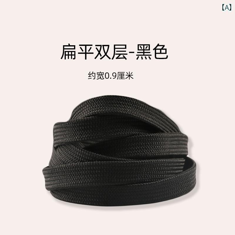 キラキラ スニーカー 紐 靴 ひも メンズ レディース フラット レザー スポーツ キャンバス バスケットボール ブラック ホワイト