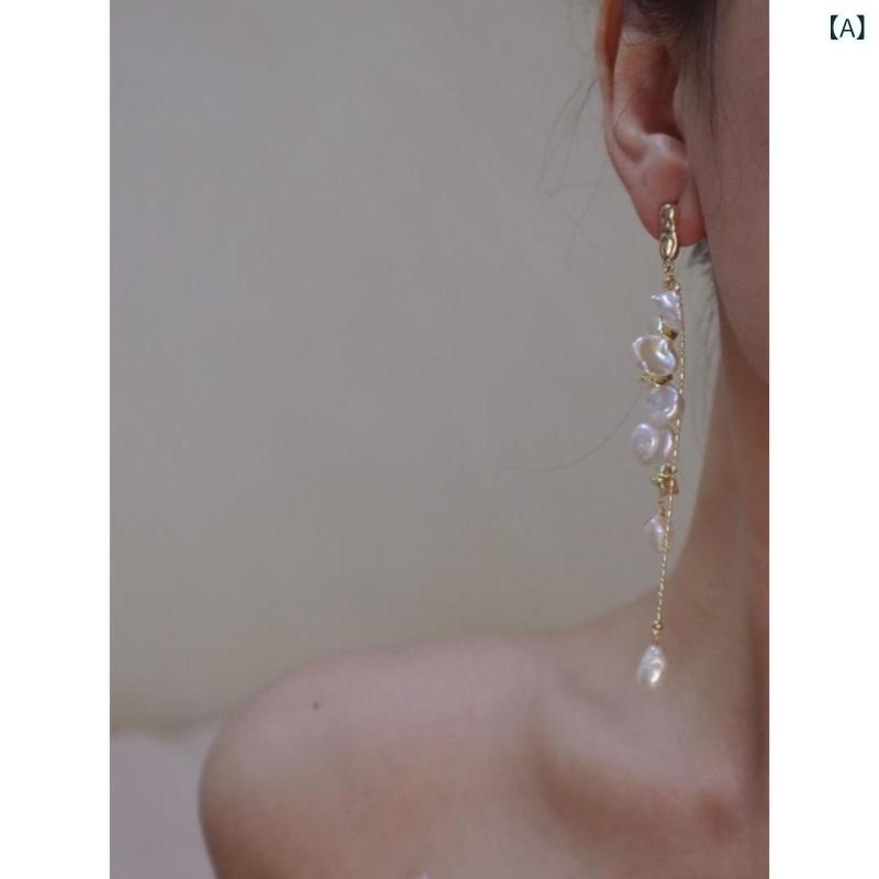 ピアス レディース 天然 バロックパール ロングタッセル 耳飾り 手作り ハンドメイド 小顔効果 揺れる デザイン ニュアンス感 イヤリング おしゃれ アクセサリー 上品 エレガント パーティー デート 通勤通学 高級感 大人かわいい シンプル カジュア