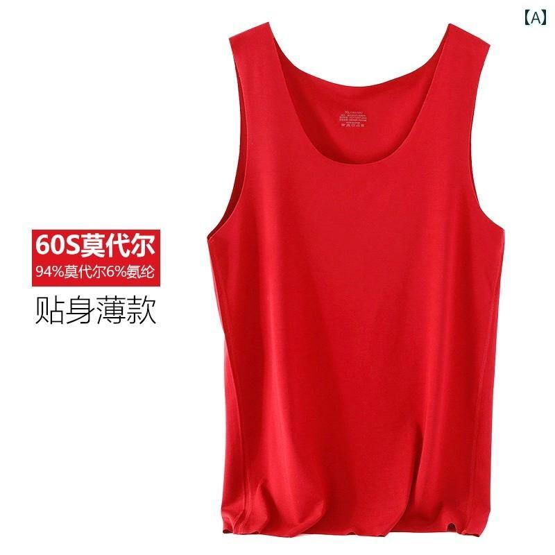 男性用 ベスト メンズ 薄手 インナー 動物 辰年 Vネック プルオーバー レッド ブラック ホワイト