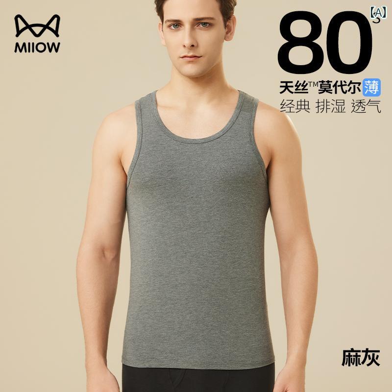 男性用 ベスト メンズ コットン インナーウェア 下着 サスペンダー アンダー シャツ シンプル グレー ブラック