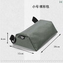キャングバッグ アウトドア レジャー メンズ レディース ハイキング 登山 旅行 軽量 収納 防水 グリーン カーキ ブラック