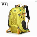キャンプバッグ アウトドア レジャー メンズ レディース ハイキング 登山 旅行 イエロー グレー パープル