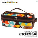 キャンプバッグ アウトドア レジャー メンズ レディース ハイキング 登山 旅行 キャンプ バーベキュー 食器 収納 ピクニック 調理器具 袋 ブラウン