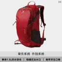 キャンプバッグ アウトドア レジャー メンズ レディース ハイキング 登山 旅行 キャンプ 耐摩耗 軽量 バックパック ナイロン レッド ブルー グリーン