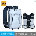 キャンプバッグ アウトドア レジャー メンズ レディース ハイキング 登山 旅行 子供用 バックパック ランニング サイクリング ウォーターバッグ 水分補給 ス...