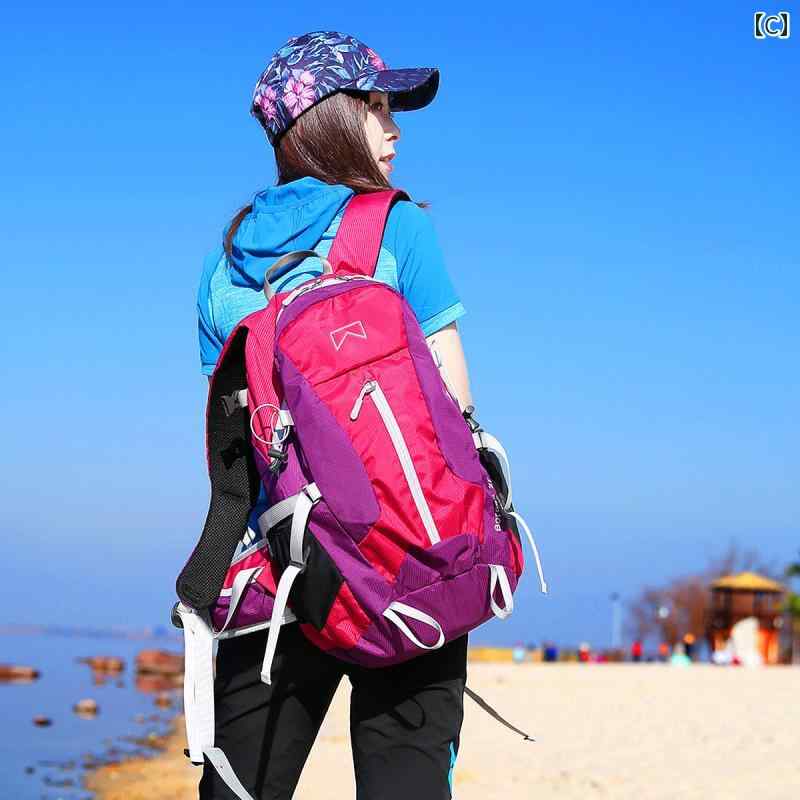 キャンプバッグ アウトドア レジャー メンズ レディース ハイキング 登山 旅行 スポーツ 大容量 ナイロン ブラック ブルー ピンク