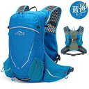 キャンプバッグ アウトドア レジャー メンズ レディース ハイキング 登山 旅行 バックパック 軽量 スポーツ ナイロン ブルー ブラック グリーン