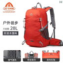 キャンプバッグ アウトドア レジャー メンズ レディース ハイキング 登山 旅行 大容量 軽量 通気性 オレンジ パープル ブルー