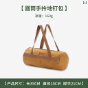 キャンプバッグ アウトドア レジャー メンズ レディース ハイキング 登山 旅行 キャンプ バッグ キャンプ 収納 袋 ポータブル ハンドバッグ 雑貨 ベージュ