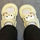 かわいい 靴 レディースシューズ 女の子 夏 アウター ソフト 厚い底 快適 ホーム スリッパ 防水 滑りにくい サンダル おしゃれ 綺麗 ホワイト ピンク パ...