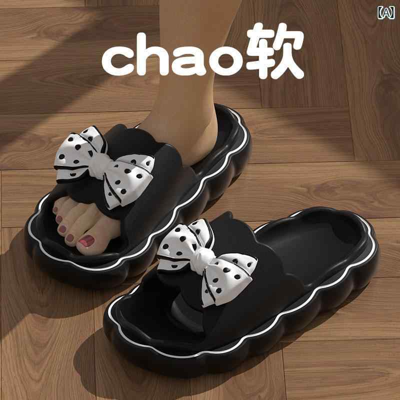 かわいい 靴 レディースシューズ 女の子 夏 アウター ソフト 快適 滑りにくい おしゃれ 綺麗 厚底 サンダル スリッパ ホーム 黒 白 イエロー