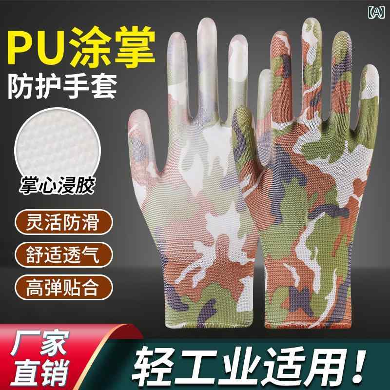 雨用 手袋 薄手 ナイロン カラー コーティング 手のひら 指 コーティング ゴム 労働 保護 作業 耐摩耗 ..