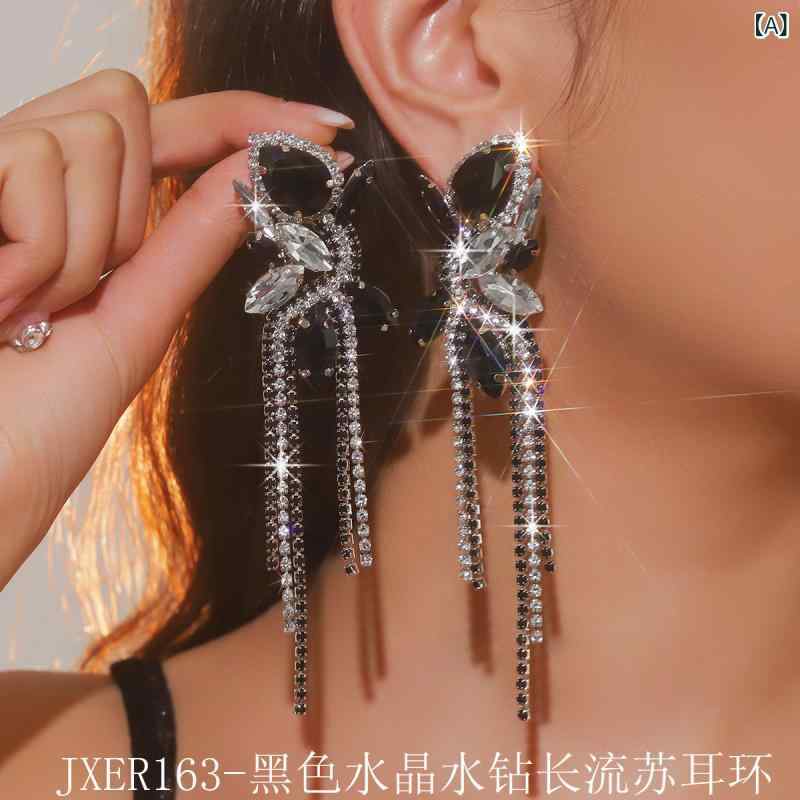 ピアス レディース アクセサリー ロングタッセル クリスタル ラインストーン 揺れる キラキラ 大ぶり 華やか ゴージャス 高級感 エレガント パーティー 結婚式 二次会 披露宴 謝恩会 発表会 演奏会 お呼ばれ イベント ステージ衣装 舞台用 撮影用