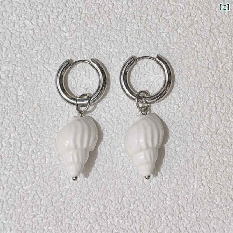 暮らしのお手伝いのピアス レディース ボヘミアン風 ビーチ 海洋風 セラミック 貝殻 花モチーフ ペンダント付き 高級感 華やか 繊細 デザイン 2連風 アクセサリー おしゃれ 大人かわいい 普段使い リゾート お出かけ用 ギフト 贈り物 記念日 存在感 爽やか 揺れる｜アングル3
