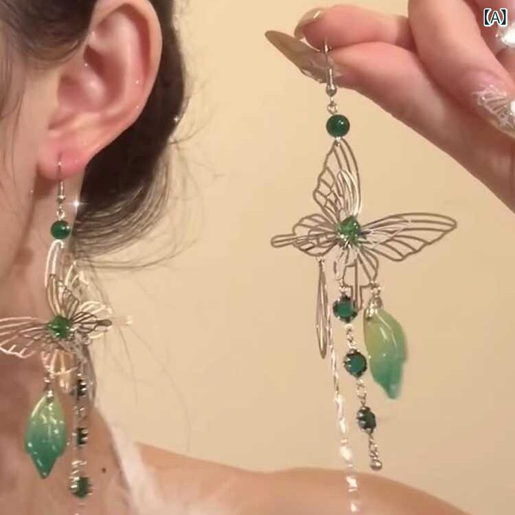 ピアス レディース 耳飾り 新中式 緑葉 タッセル 透かし彫り 蝶モチーフ アクセサリー 小ぶり デザイン 高級感 華やか エレガント 揺れる 耳元 上品 繊細 涼しげ オシャレ かわいい きれいめ デート お呼ばれ パーティー カジュアル 普段使い ギ
