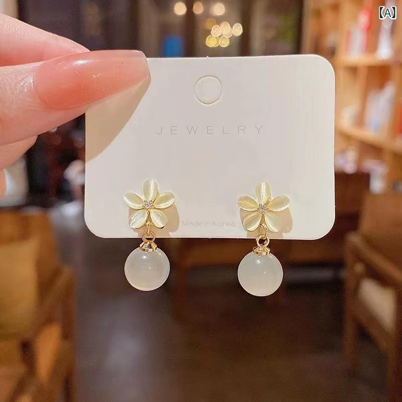 ピアス レディース アクセサリー 花 フラワー 猫目石 オパール調 キャッツアイ パール 真珠 耳飾り 両耳用 ゴールド色 韓国風 オルチャン風 華奢 上品 かわいい おしゃれ 大人かわいい 揺れる 普段使い デート パーティー 結婚式 ギフト ジュエリー