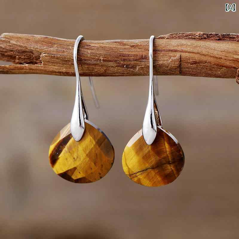 ピアス レディース アクセサリー 耳飾り 天然石 アメジスト 虎目石 しずく型 ドロップ型 揺れる シンプル エレガント 大人かわいい おしゃれ 欧米風 人気 デイリー オフィス パーティー 結婚式 ギフト ジュエリー イヤリング スタッドピアス ストー