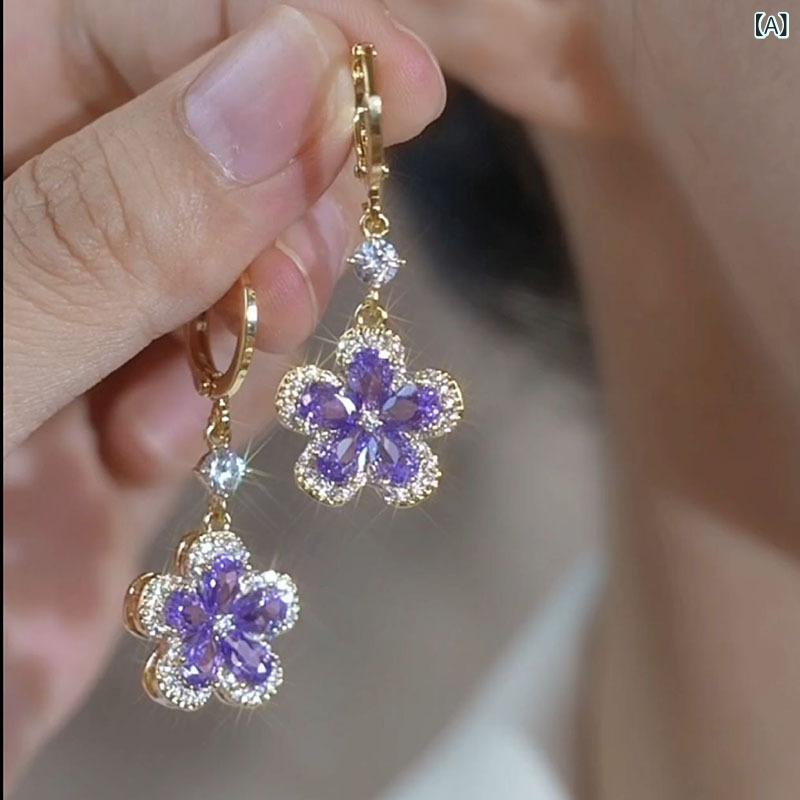 ピアス レディース アクセサリー 高級感 パープル 水晶 花 フラワー モチーフ 耳飾り イヤリング スタッドピアス ジュエリー シンプル 華奢 精巧 上品 万能 デザイン 気品 繊細 大人かわいい 通勤 通学 デート 普段使い お呼ばれ カジュアル きれ