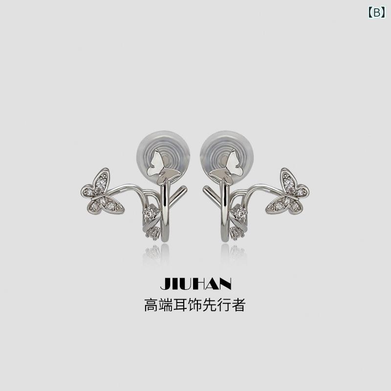 暮らしのお手伝いのイヤーカフ レディース アクセサリー 小さめ かわいい 蝶 バタフライ 蝶々 氣質 イヤリング ノンホールピアス 耳飾り 耳元 おしゃれ シンプル カジュアル フェミニン デイリー使い お出かけ 普段使い プレゼント ギフト 大人かわいい スタイルアップ｜アングル2