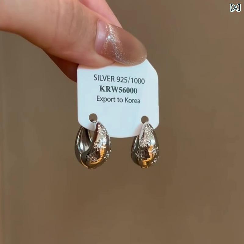 ピアス レディース シルバー 八芒星 フープピアス 水滴 雫 モチーフ フランス風 レトロ ヴィンテージ感 小ぶり アクセサリー ジュエリー 高級感 上品 エレガント おしゃれ きれいめ カジュアル シンプル 普段使い パーティー ギフト プレゼント 耳