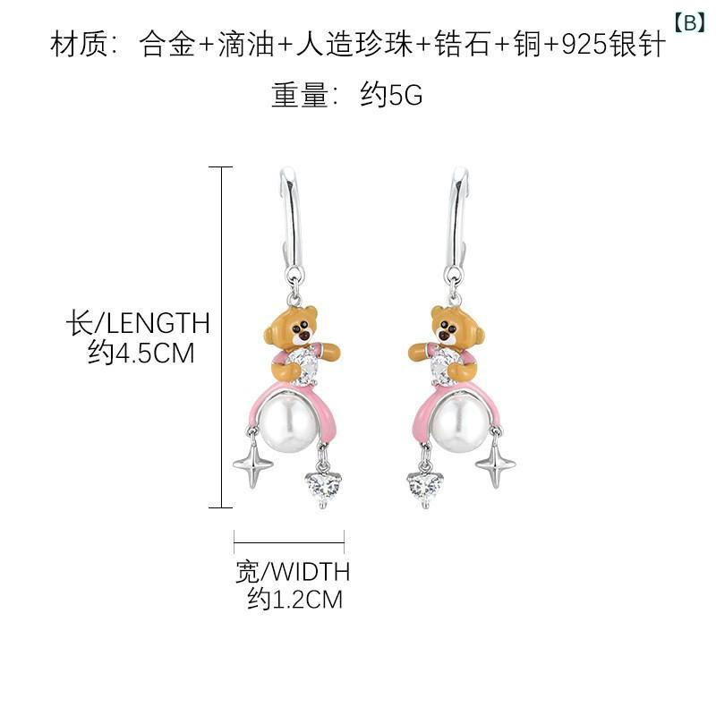 暮らしのお手伝いのピアス レディース 不対称 ローズ バラ 花 赤い月モチーフ フリンジ 耳飾り 高級感 小ぶり 小さめ デザイン ジュエリー アクセサリー 耳元 おしゃれ かわいい 個性的 大人用 パーティー お呼ばれ デート プレゼント 贈り物 フェミニン エレガント｜アングル2